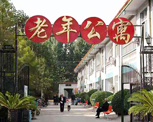 門(mén)店